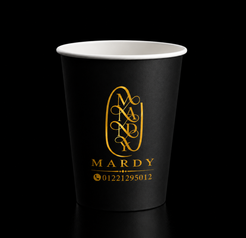 16 oz paper cup