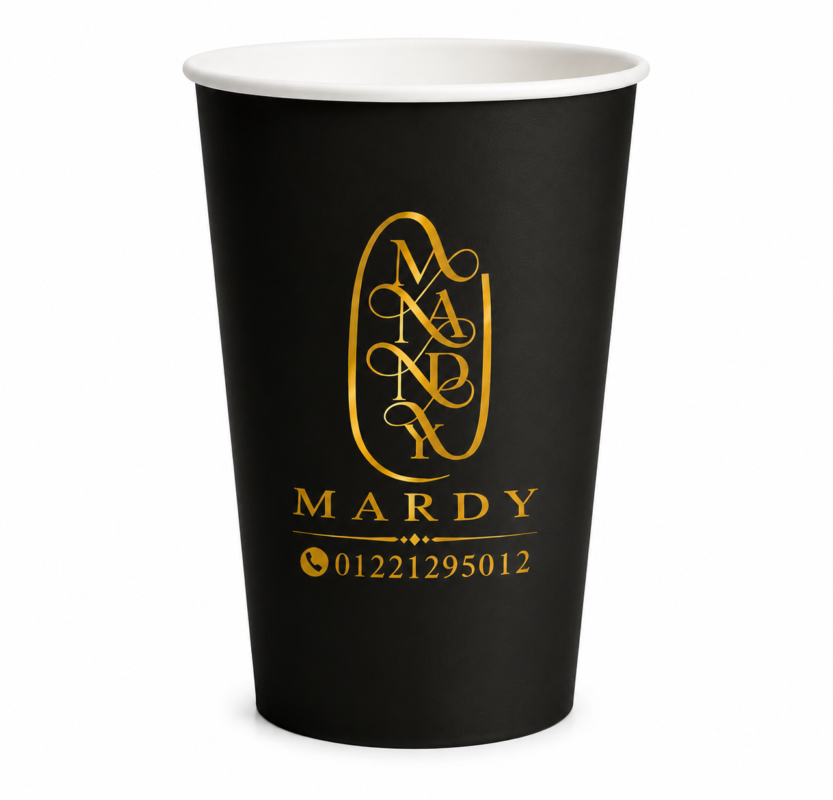 20 oz paper cup
