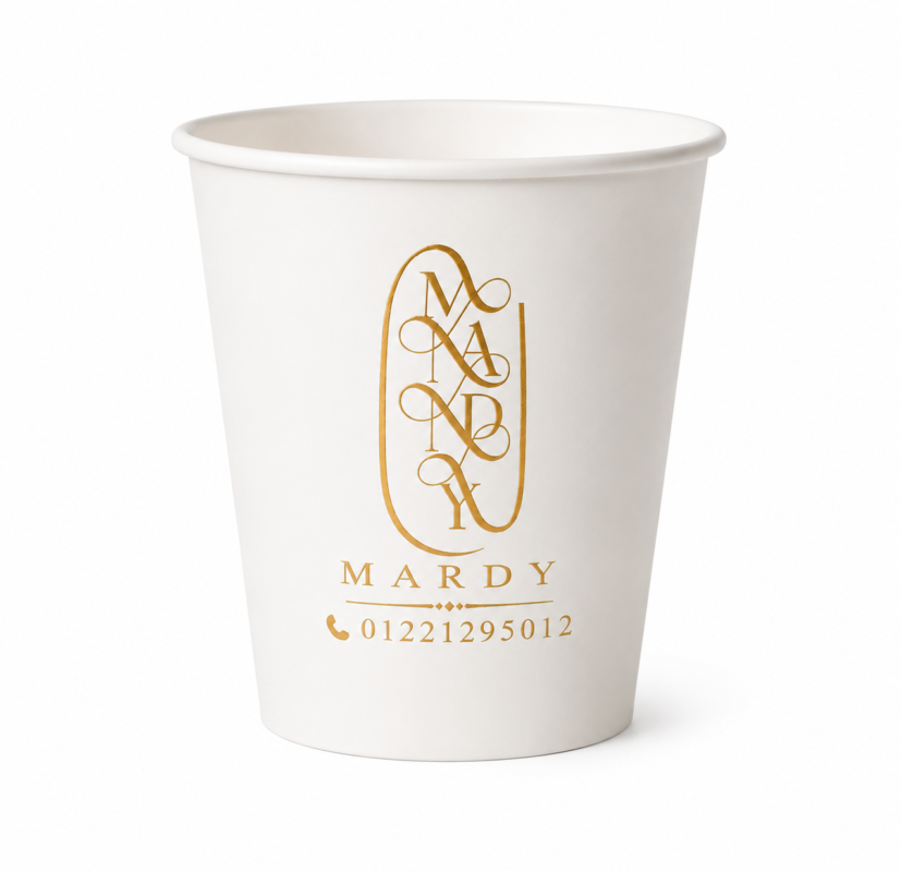 8 oz paper cup