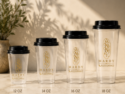 U-ship 12oz Cup